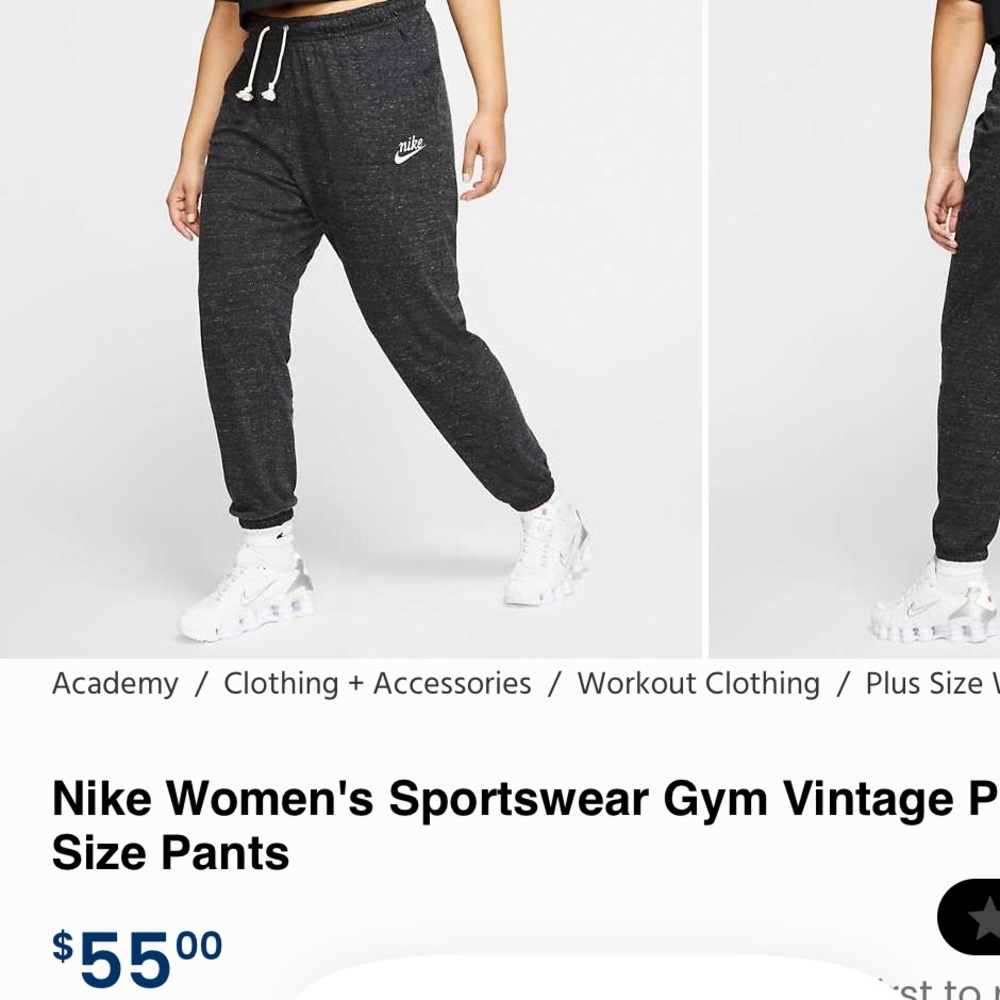 NIKE JOGGERS - DARK GREY - SMALL